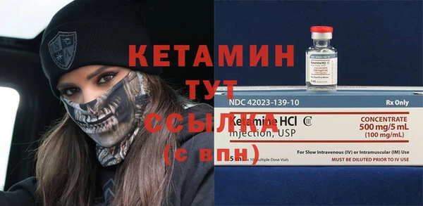 амф Верея