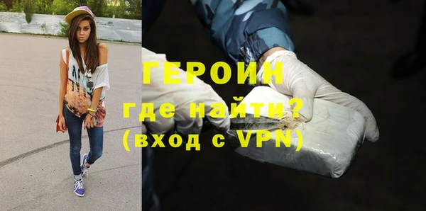 мдпв Верхний Тагил