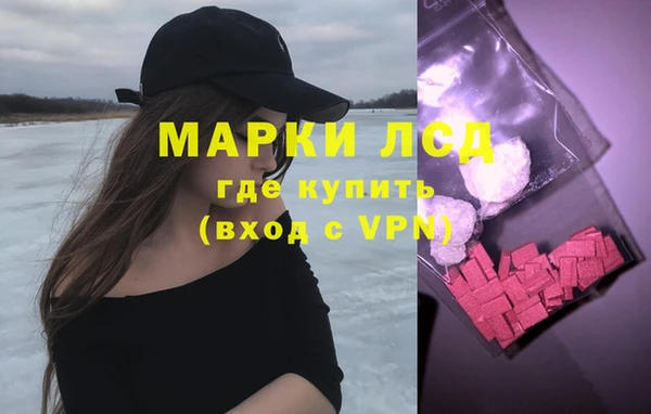 мдпв Верхний Тагил