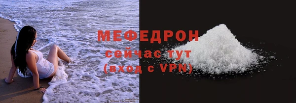 мдпв Верхний Тагил