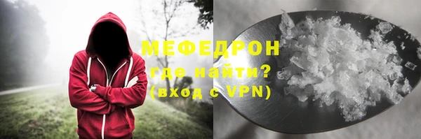 мдпв Верхний Тагил