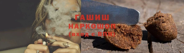 амф Верея