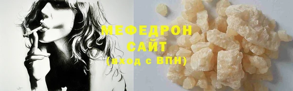 амф Верея