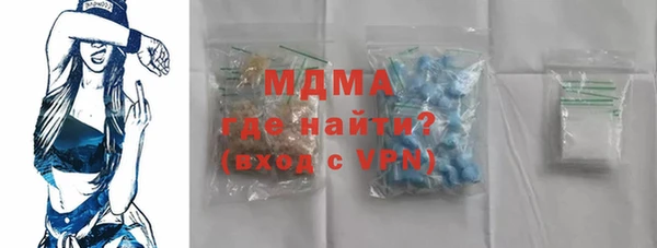 амф Верея