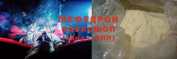мдпв Верхний Тагил