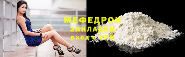 мдпв Верхний Тагил