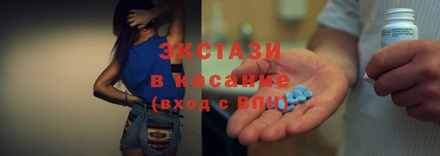 мдпв Верхний Тагил