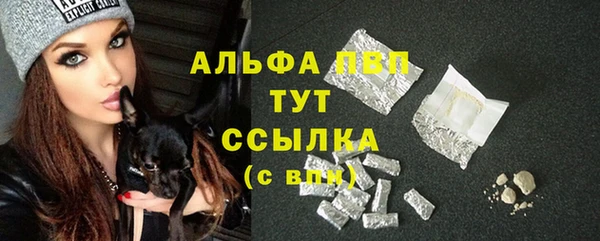 мескалин Верхнеуральск