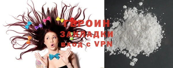 амф Верея