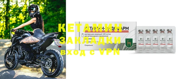 амф Верея