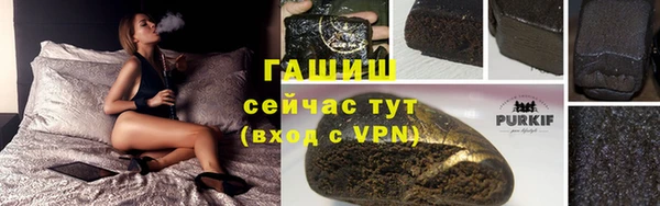 мескалин Верхнеуральск