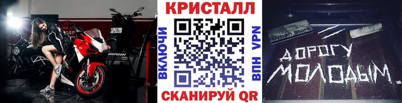 Первитин витя  Цимлянск 
